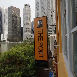 Hotel a capsule Beat. Capsule @ Boat Quay